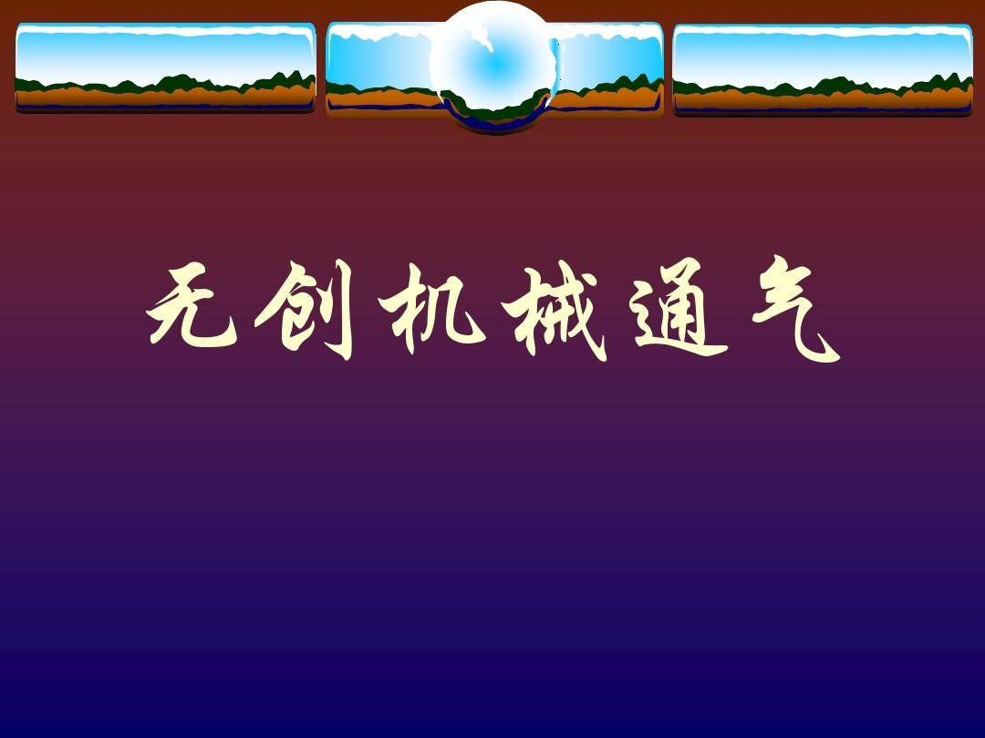 借书表格怎么制作_表格借书制作图片_表格借书制作方法