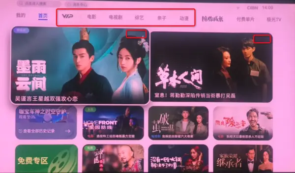 办公破解软件_学校oa办公系统破解版_学校办公oa系统免费版