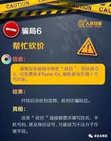 微信多用户登录_登录微信用户不存在的原因_登录微信用户不存在是什么意思