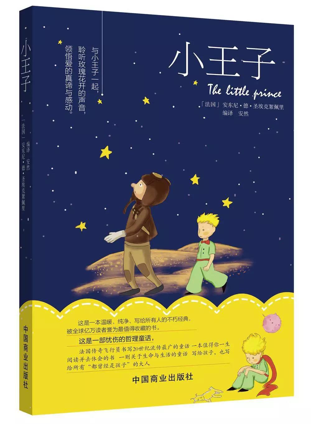 中小学图书管理系统5.0_图书小学软件管理中心是什么_中小学图书管理软件