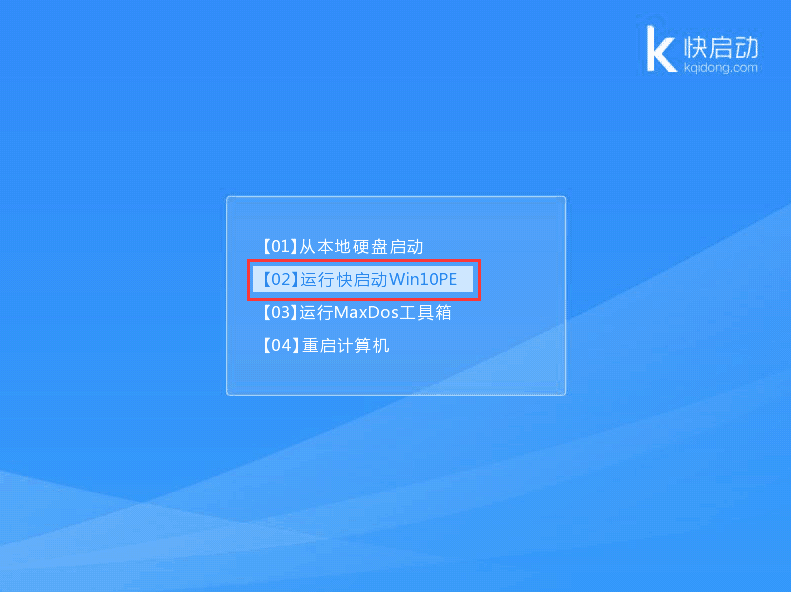 分区助手win8.1_分区助手win10_分区助手win8.1