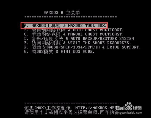 磁盘d不见了_磁盘见证和文件共享见证_驱动器d中磁盘未被格式化
