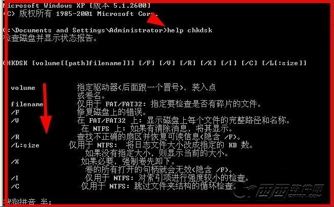 磁盘d不见了_磁盘见证和文件共享见证_驱动器d中磁盘未被格式化