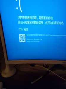 出现又离开_474705.win_win10qq出现failure