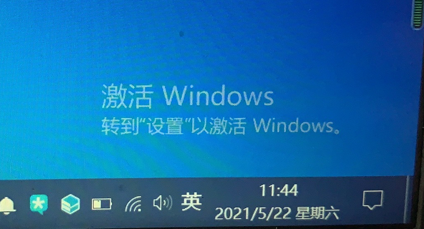 win10qq出现failure_出现又离开_474705.win