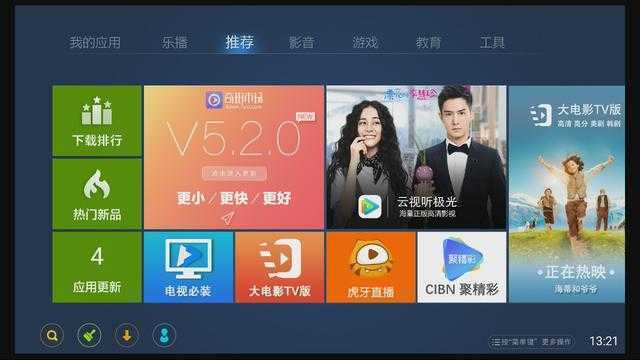 微信oa办公源码_微信企业号oa办公应用教程_华天oa办公系统 微信