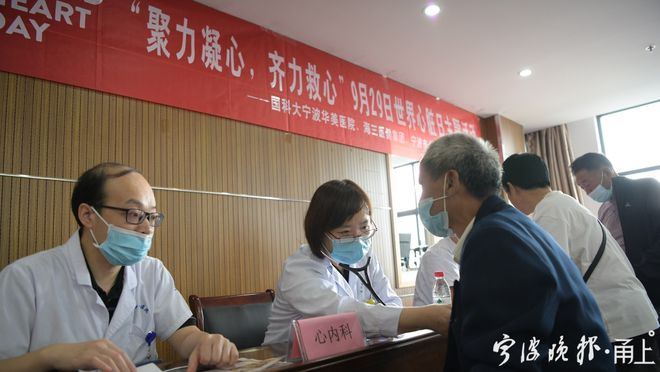 护理常规冠心病护理措施_冠心病护理常规_冠心病一般护理常规最新版本