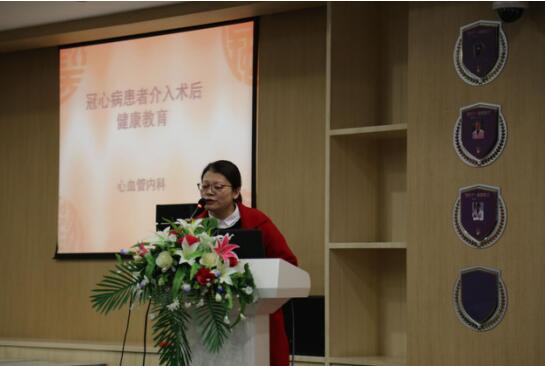 护理常规冠心病护理措施_冠心病护理常规_冠心病一般护理常规最新版本