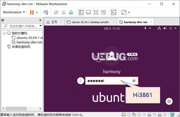 电脑罢工软件打不开，setup.exe 文件究竟藏身何处？