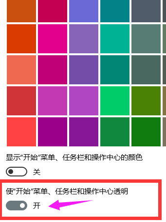 系统工具win_sas做raid5组建_win10系统raid5怎么做