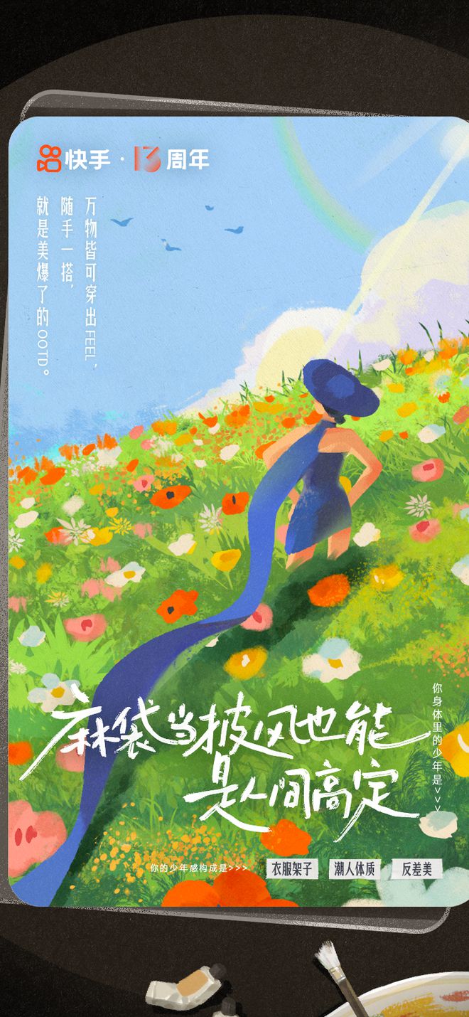 白血病晚期能活多久？勇敢拥抱剩余时光，让生命更有价值