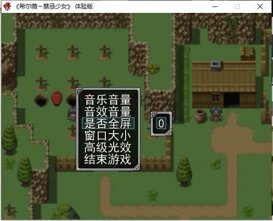 D3DX11_43.DLLW8 文件丢失，游戏世界陷入黑暗，我该如何找回？