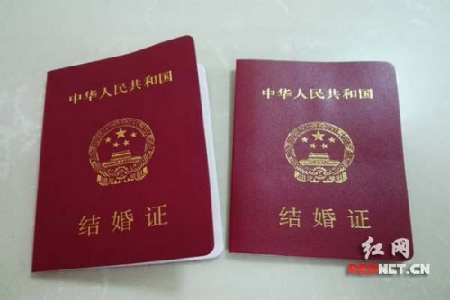 提取身份证号码的函数_提取证号码函数身份用什么符号_用函数提取身份证号码