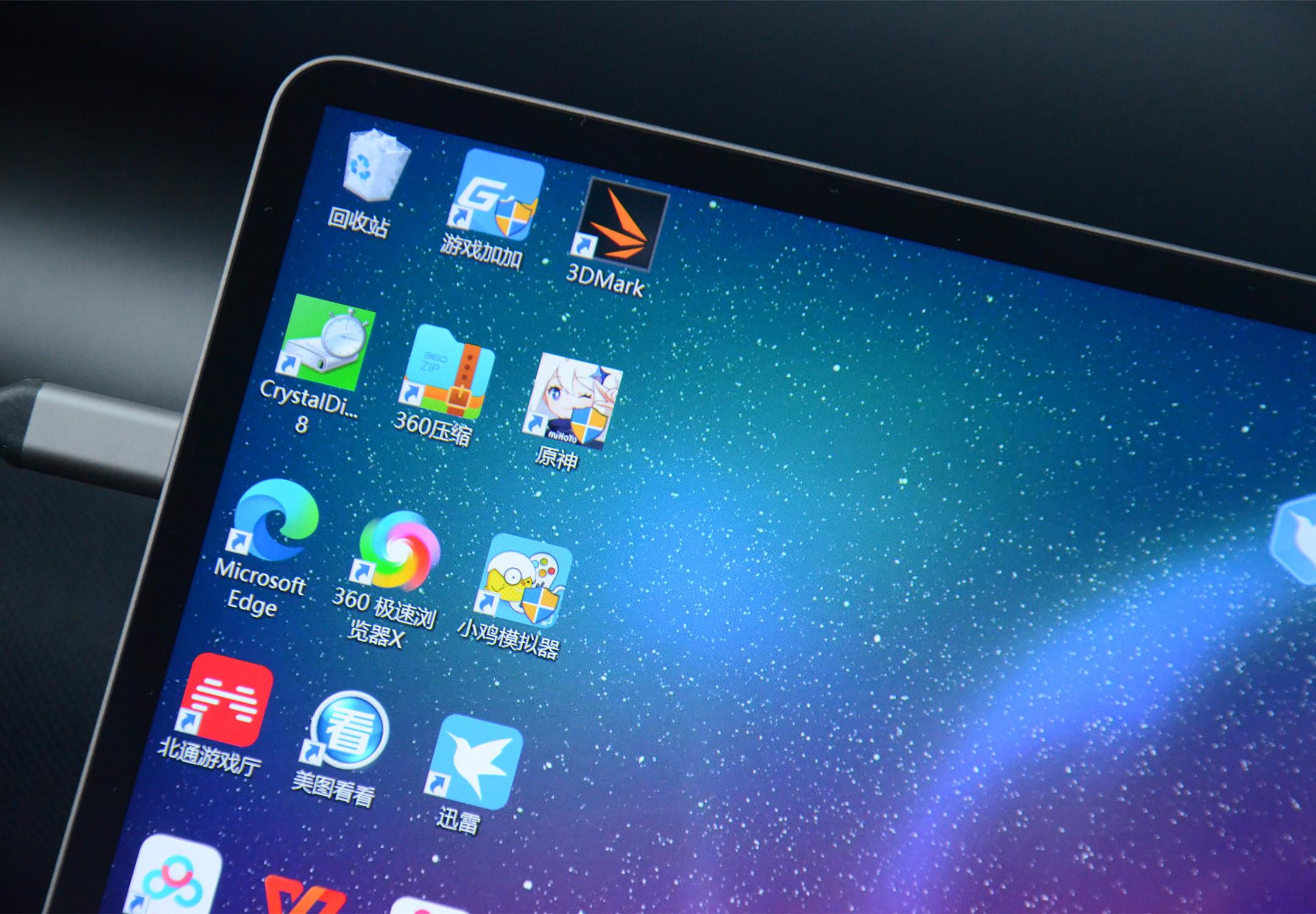 Surface2 笔：轻巧便携，激发无限创意，适用于艺术家和笔记达人