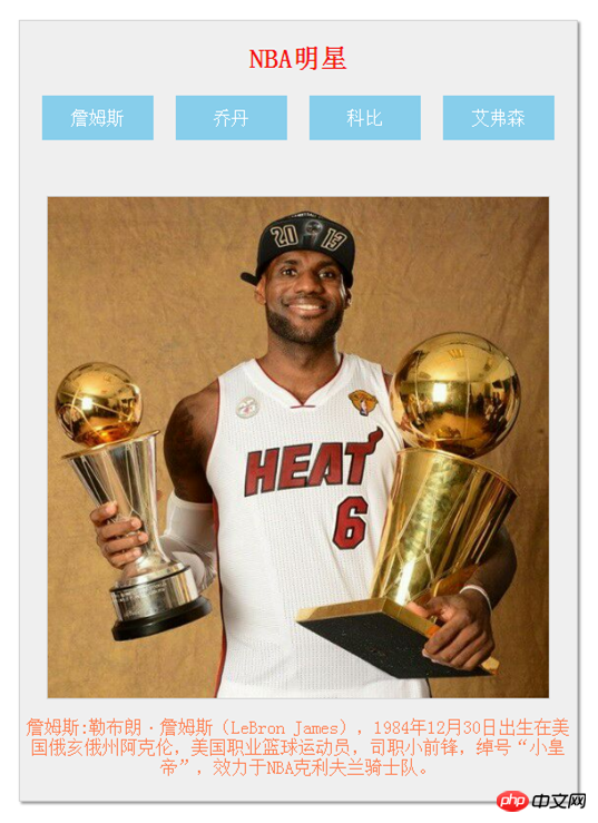 一天病假工资如何计算_php计算前一天_php经纬度计算距离