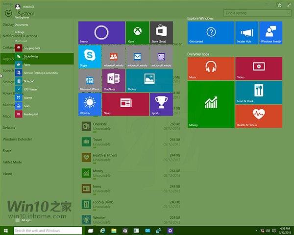 Win8 系统的关机功能为何如此让人抓狂？