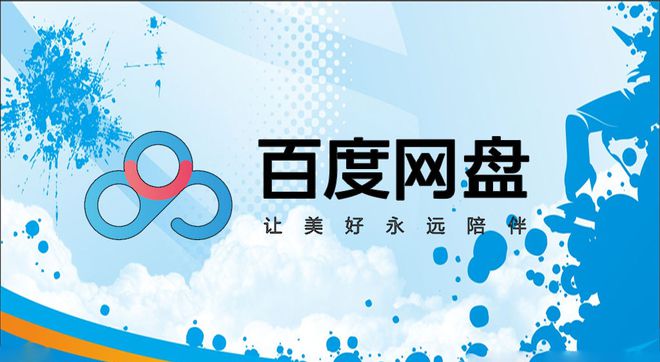 广智图书软件真的智能吗？使用体验一言难尽