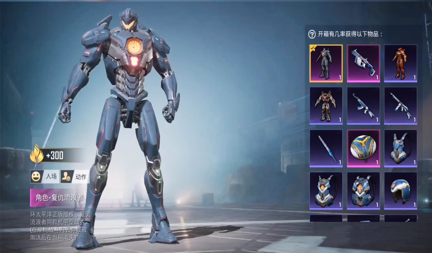 广智图书管理软件_广智图书软件怎么样_图书软件app