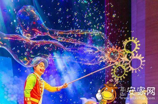 新视通会议中 PPT 图片能否像魔术一样说不见就不见？