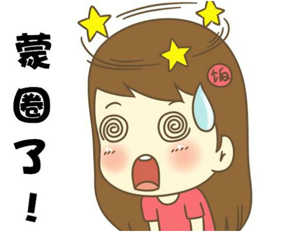 bugreport+关机_关机的英文_关机了