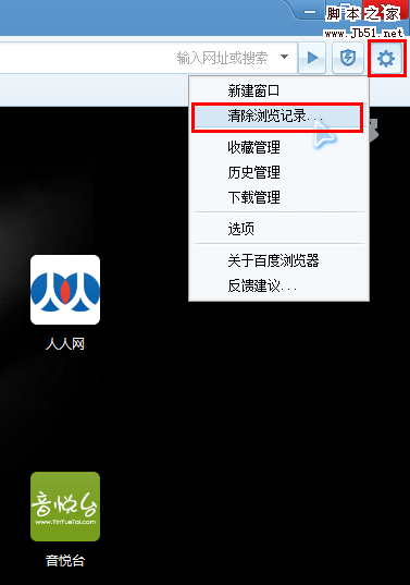 qq缓存文件恢复_qq缓存的数据怎么恢复_清理了qq缓存恢复