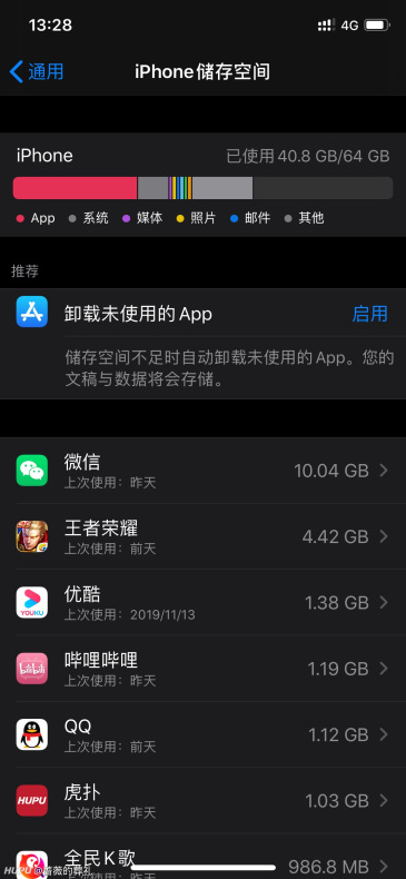 清理了qq缓存恢复_qq缓存文件恢复_qq缓存的数据怎么恢复