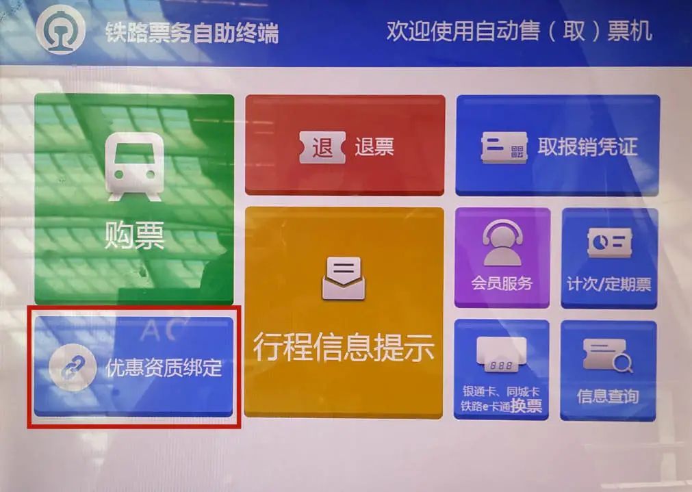 证大小学怎么样_学生证大小_河北省普通高中学生转学证明表