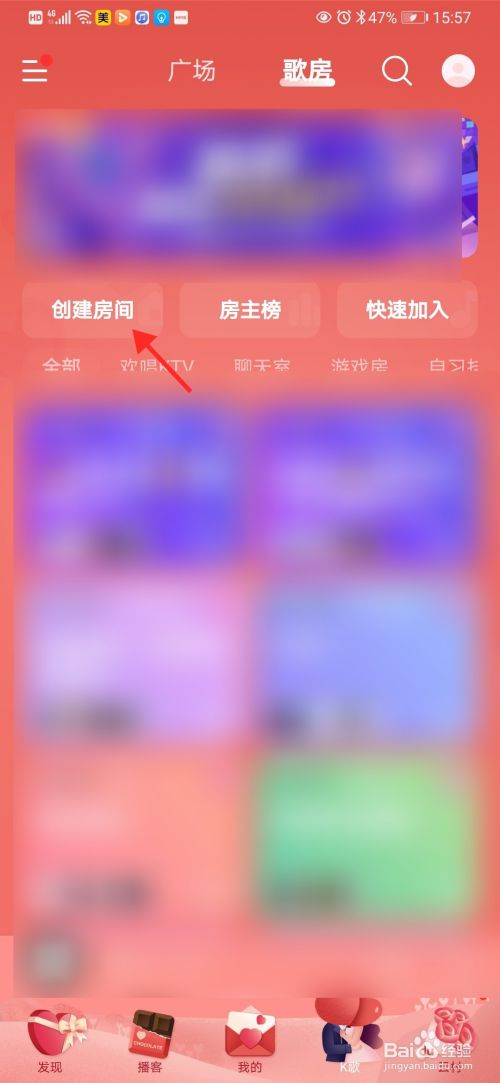 荣耀手机突然间黑屏_荣耀4突然黑屏睡死怎么回事_华为荣耀黑屏