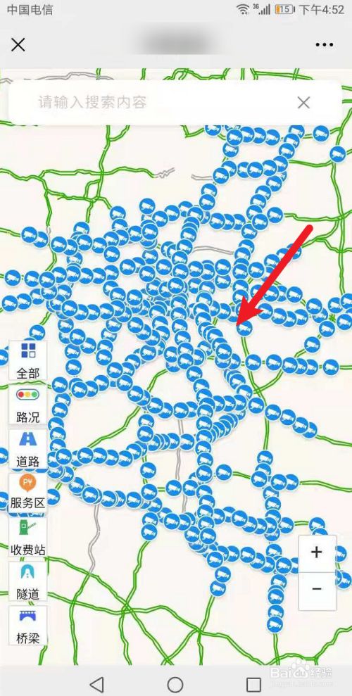 导航地图北斗_导航北斗高清地图下载_北斗导航高清地图