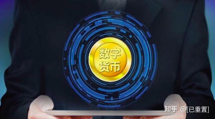 重生细胞破解中文版_mapinfo 10中文破解版_woodo下载破解中文版