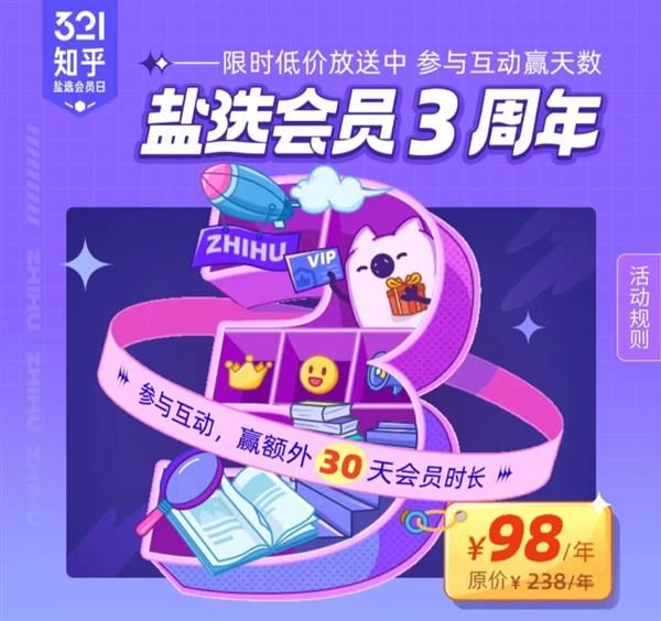 易分销 配置_分销系统介绍_分销设备