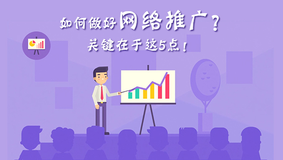 分销设备_分销系统介绍_易分销 配置