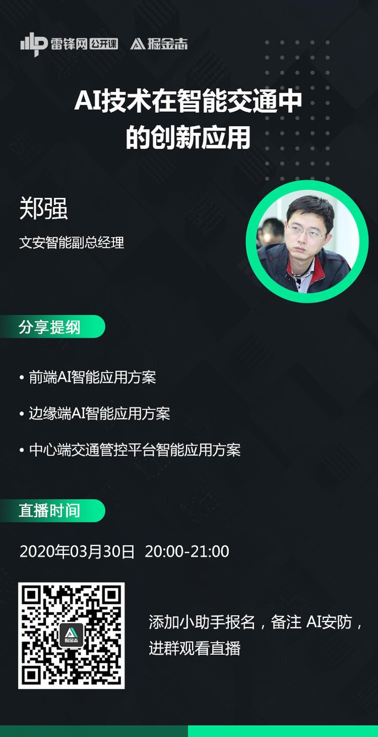 原理电控系统课程设计_电控系统原理_原理电控系统有哪些