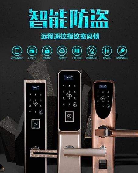 原理电控系统课程设计_电控系统原理_原理电控系统有哪些