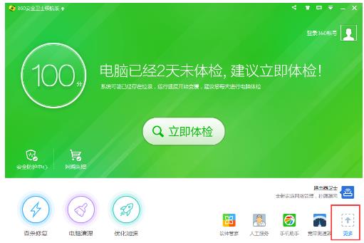 active file recovery_active file recovery_active file recovery