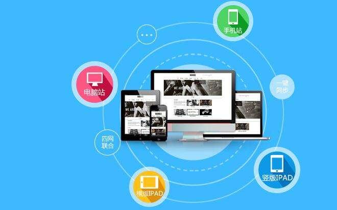 ecshop模板网_ecshop万表网模板_新居网 ecshop家居模板带数据包