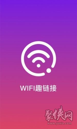 ubuntu 联网_联网了吗_虚拟机ubuntu无法联网