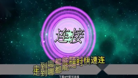 ubuntu 联网_联网了吗_虚拟机ubuntu无法联网