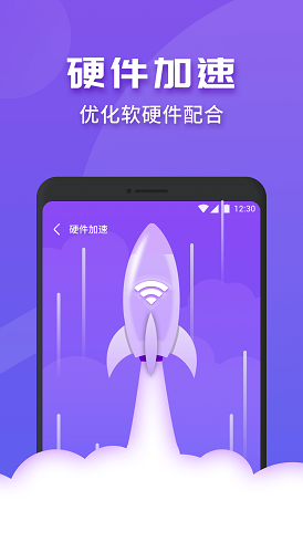 ubuntu 联网_联网了吗_虚拟机ubuntu无法联网