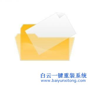 双击文件打开慢_win7双击打不开文件_双击文件打开的是文件夹怎么办