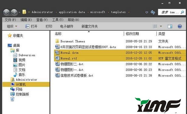 双击文件打开慢_win7双击打不开文件_双击文件打开的是文件夹怎么办