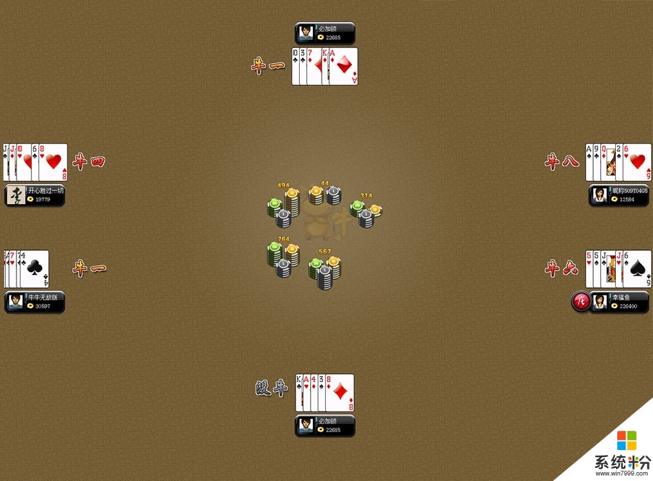 错误程序的英文_vrvrf c.exe程序错误_错误程序代码