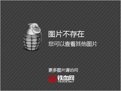 gps高精度_日本gps_日本 高精度gps