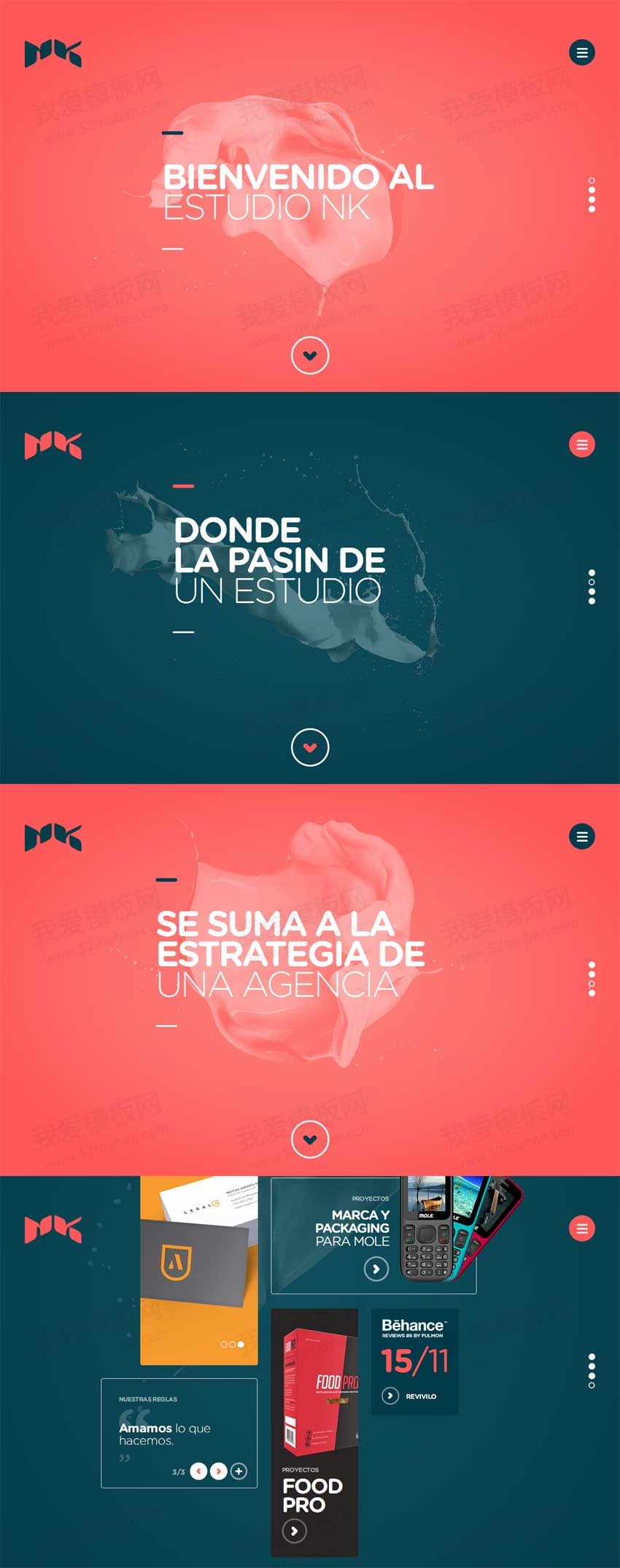 帝国cms 下载站模板_帝国模板安装教程_帝国模板∶一品资源