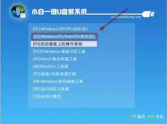 固态分区重装系统其他盘还在吗_固态硬盘不分区如何重装系统_固态硬盘重新分区装系统