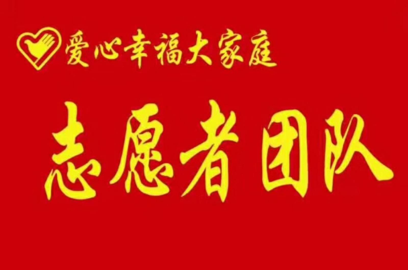 吉林省通化市辉南县朝阳镇县医院：温暖与关怀的港湾
