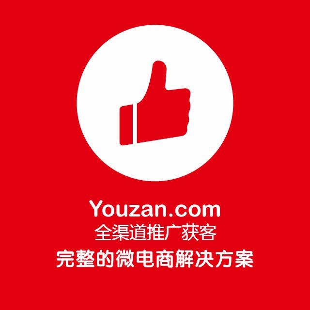 第三方微信平台哪个好_三方微信是什么_三方微信平台好不好用