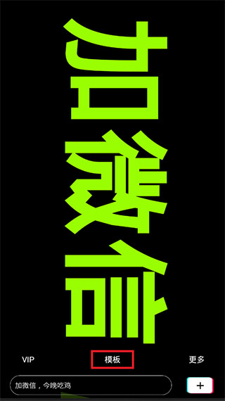 anedata 安卓手机版：免费的手机清理加速神器，让你的手机更听话