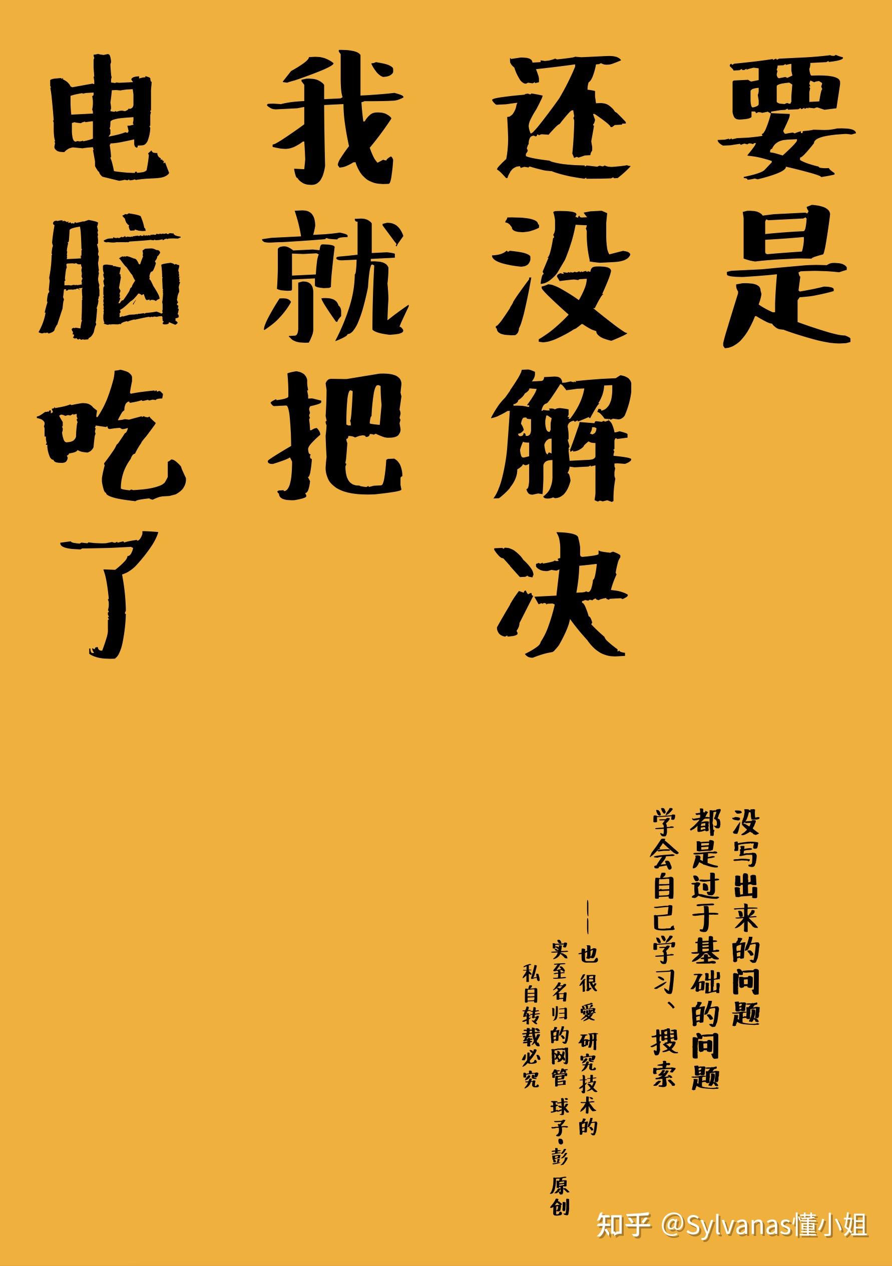 局域网共享网络上网_上网局域共享网络网址是什么_上网局域共享网络网址