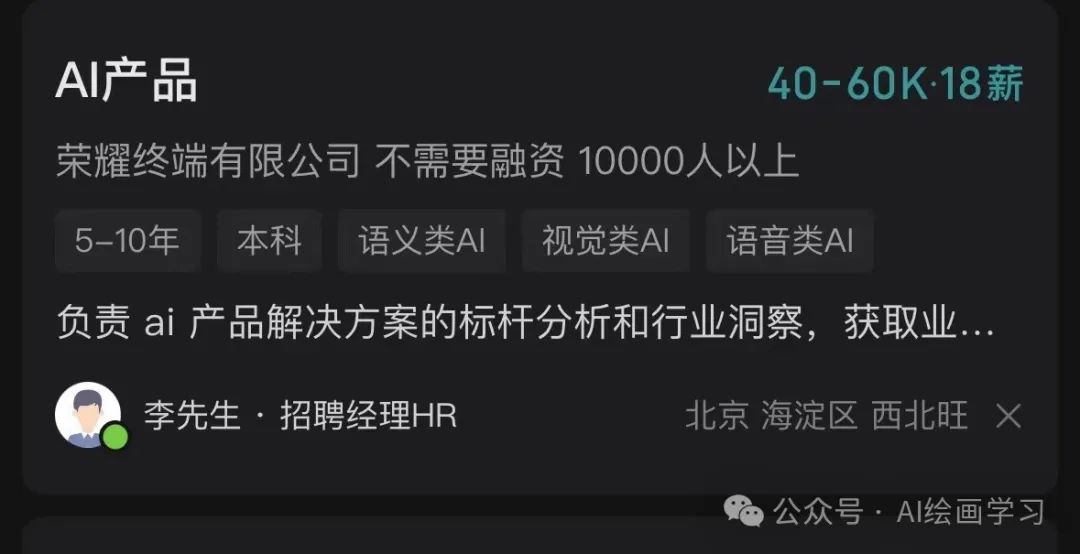 京东人事部招聘电话_京东招聘电话_京东招聘热线电话